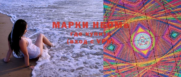 ALPHA-PVP Алексеевка