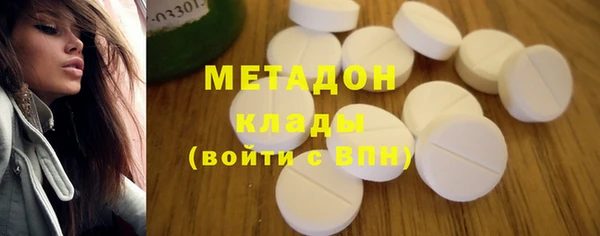 твердый Алексин