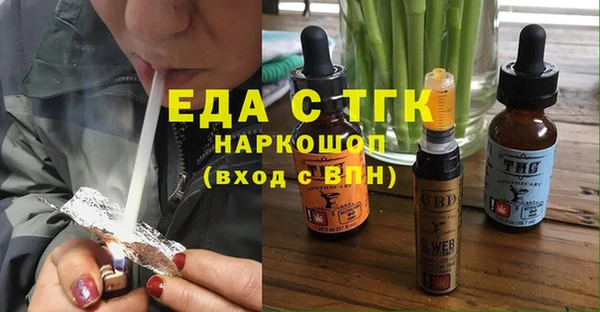 твердый Алексин