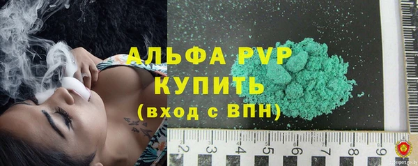 твердый Алексин
