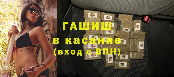 ALPHA-PVP Алексеевка