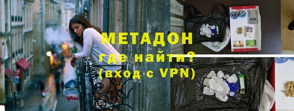 твердый Алексин