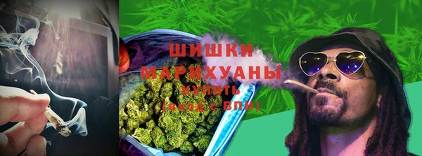 метамфетамин Алзамай