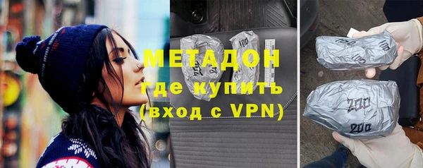 mix Абаза