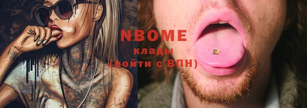 твердый Алексин