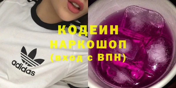 твердый Алексин