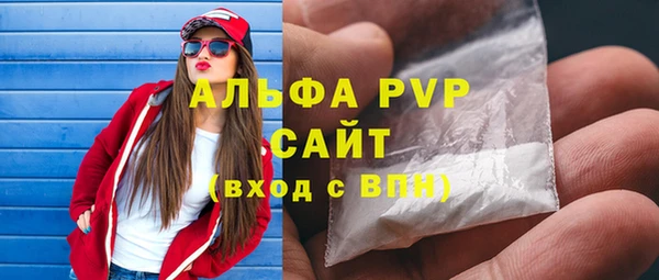 твердый Алексин