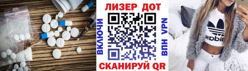 ЛСД экстази ecstasy  кракен ССЫЛКА  Плавск 